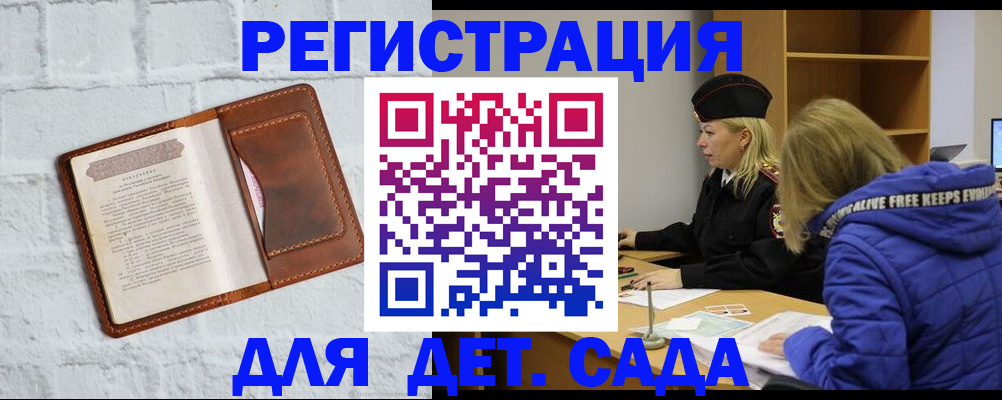 форма 3 в Черепаново